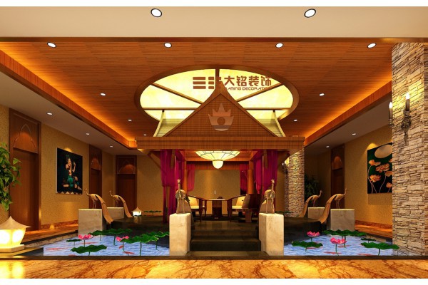 “山城秘境,重庆桑拿新体验馆设计方案” “山城秘境,重庆桑拿新体验馆设计方案”